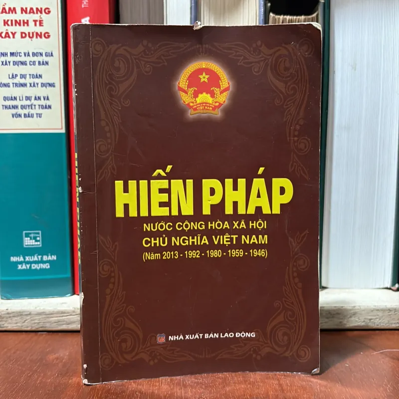 II Sách Chính Trị: Hiến Pháp Nước Cộng Hoà Xã Hội Chủ Nghĩa Việt Nam - 2017 747896