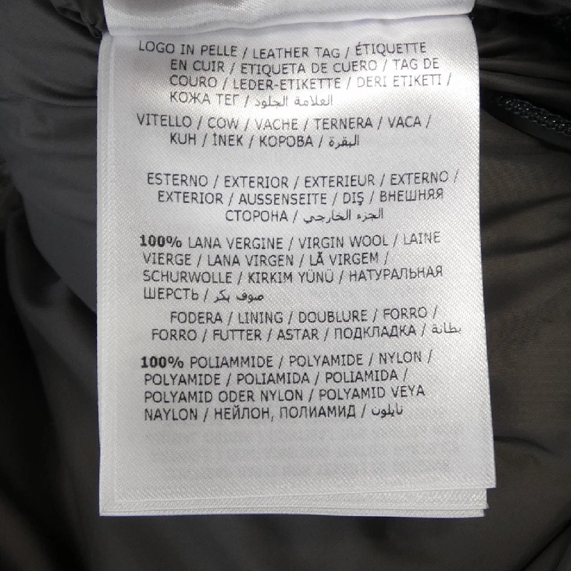 MONCLER ALLEMAND Áo khoác lông - Hàng hiệu Chính hãng 895666