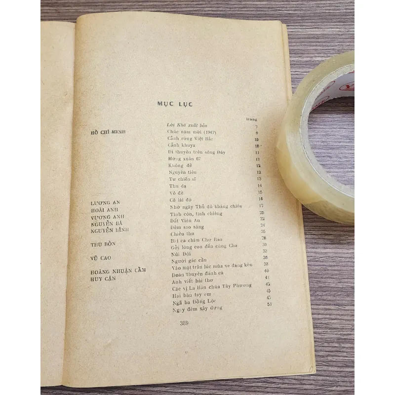 Tuyển thơ Việt Nam 1930-1975 (nhóm tuyển: Tế Hanh, Xuân Diệu, Chế Lan Viên & Trung Thông 763123