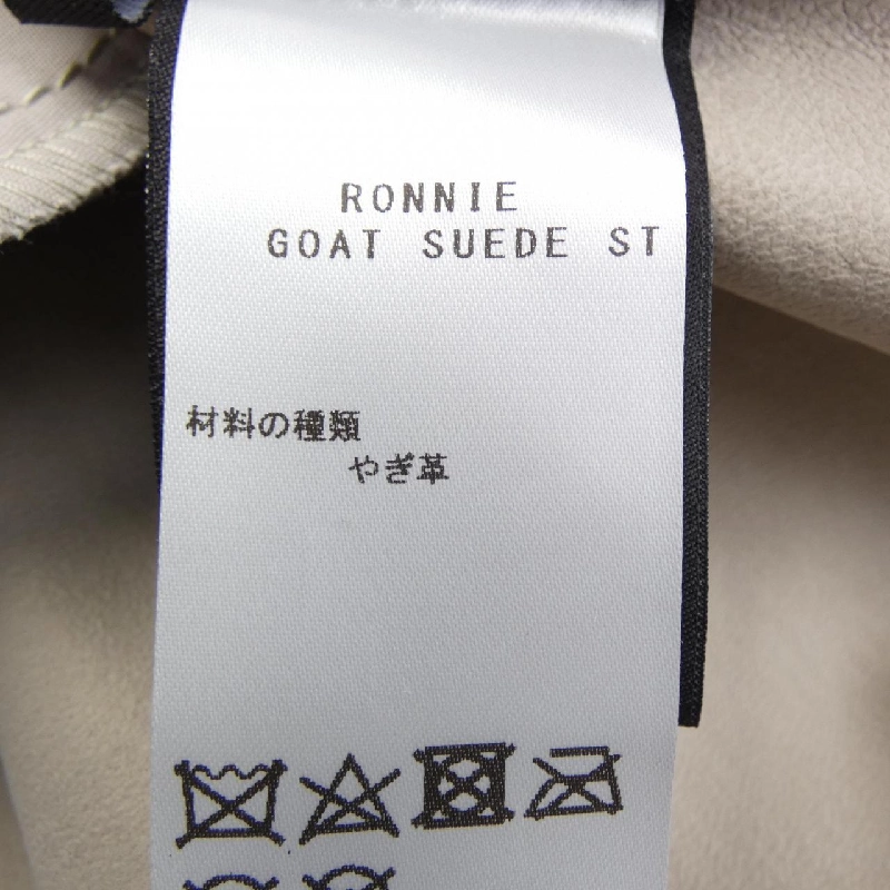 ARMA Shirt - Hàng hiệu Authentic 896655