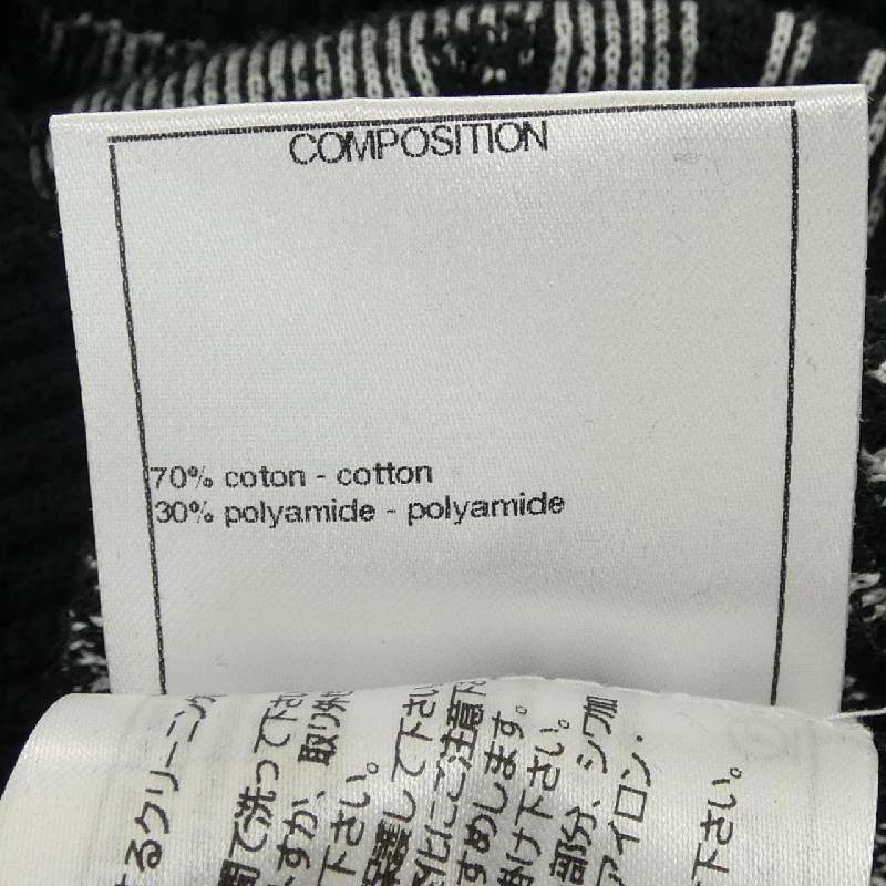 CHANEL P72134K10333 Áo khoác - Hàng hiệu Chính hãng 823578