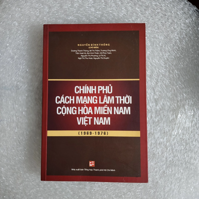 Chính phủ cách mạng lâm thời Cộng hòa miền Nam Việt Nam  460451
