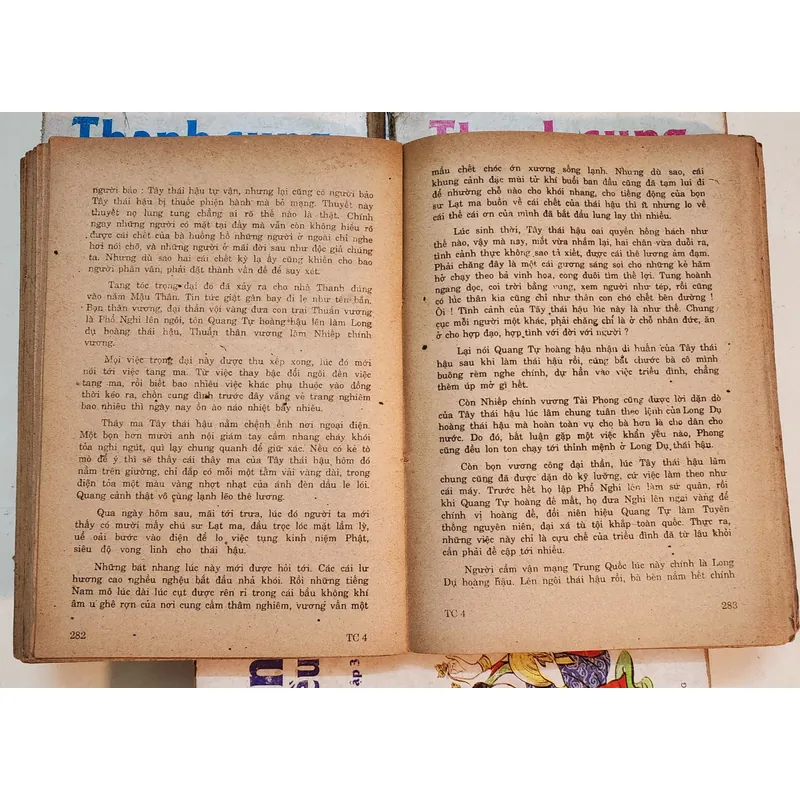 Trọn bộ 4 tập THANH CUNG MƯỜI BA TRIỀU 702530