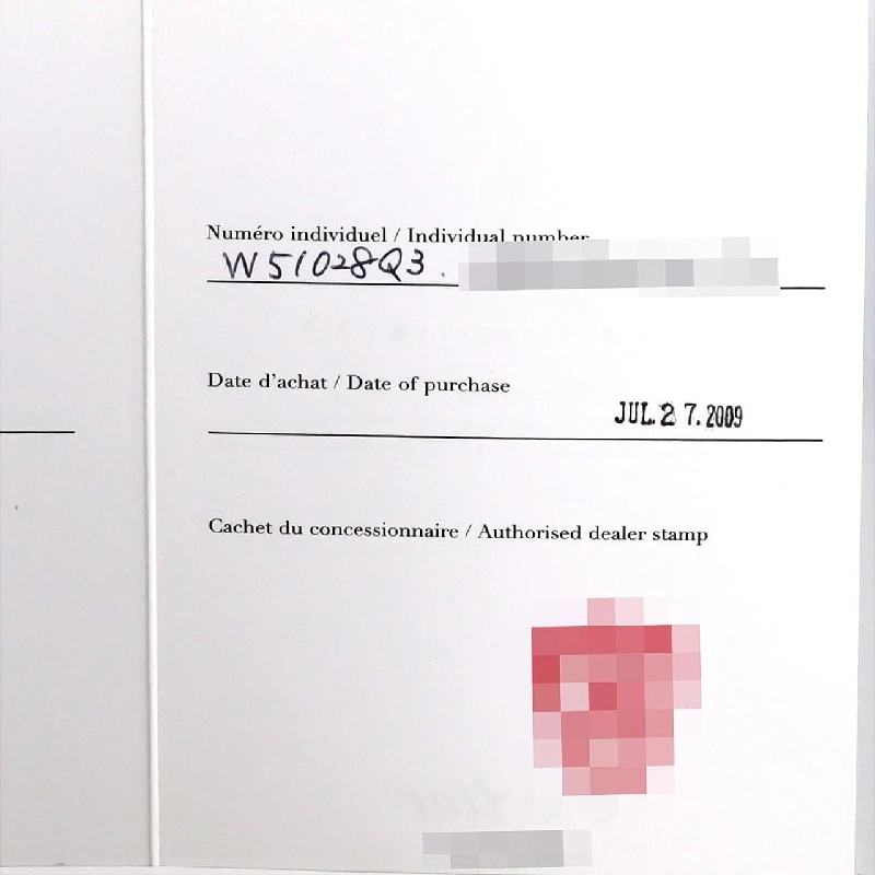 Cartier Tank Française SM W51028Q3 SS Quartz - Hàng hiệu Chính hãng 881603