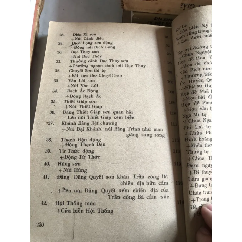 Thơ Văn Ninh Tốn 1011255