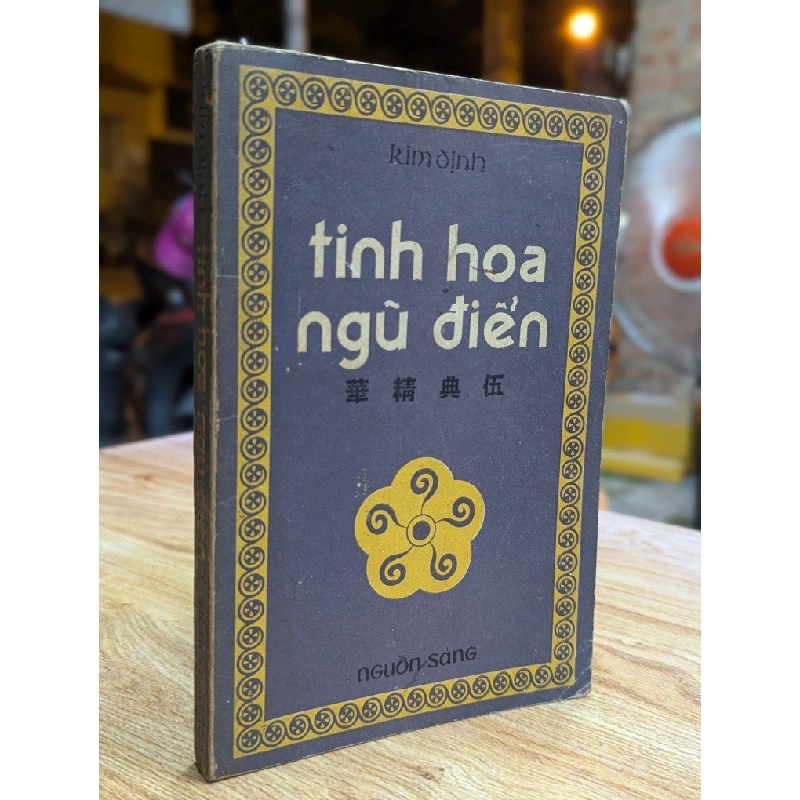 TINH HOA NGŨ ĐIỂN - KIM ĐỊNH 324552