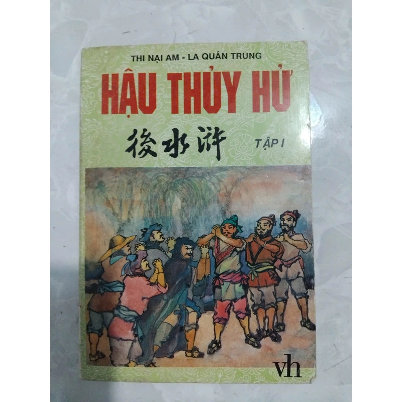 Hậu Thuỷ Hử 524215