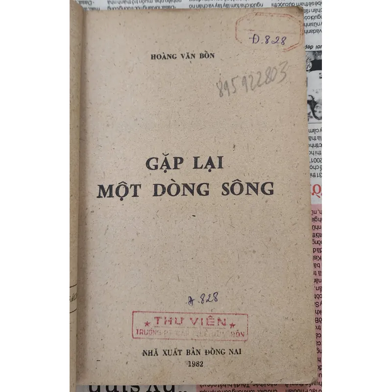 Ký sự GẶP LẠI MỘT DÒNG SÔNG
-
Hoàng Văn Bổn 717592
