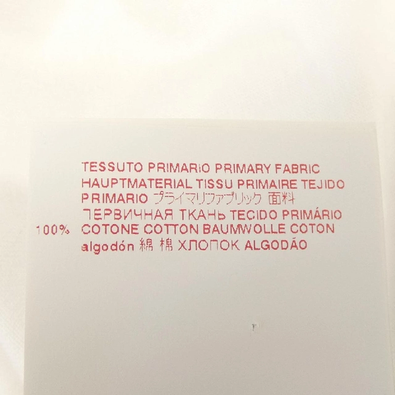 MARNI HUMU0198P7 T-shirt - Hàng hiệu Chính hãng 893457