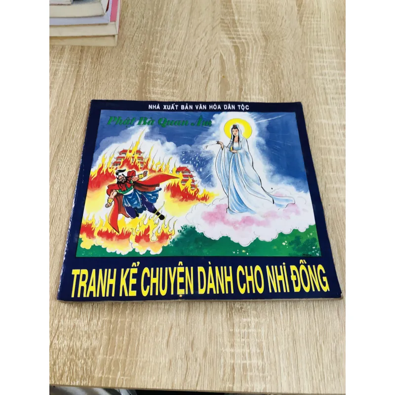 PHẬT BÀ QUAN ÂM ( trang kể chuyện cho nhi đồng) 971134