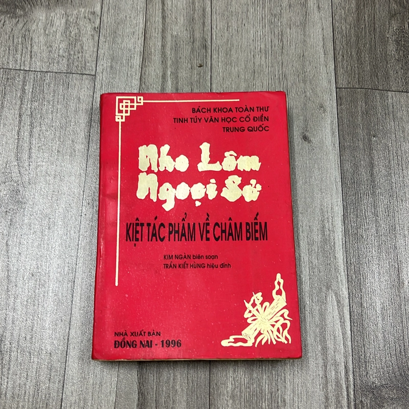 Nho lâm ngoại sử- kiệt tác phẩm về châm biến. 3b2 538969