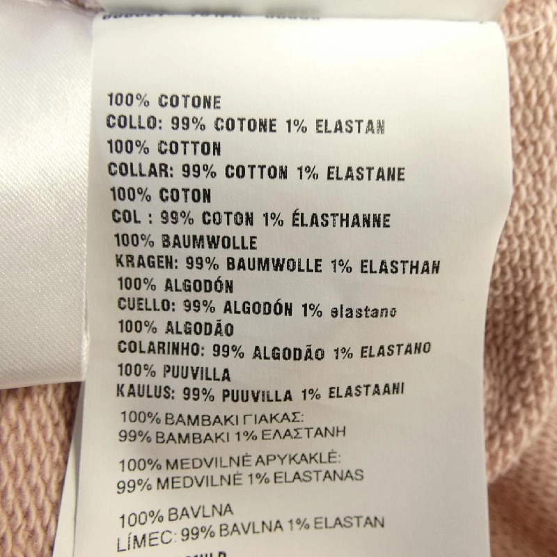 ミュウミュウ MIU MIU MJL008 SOOO 14RU áo 632487