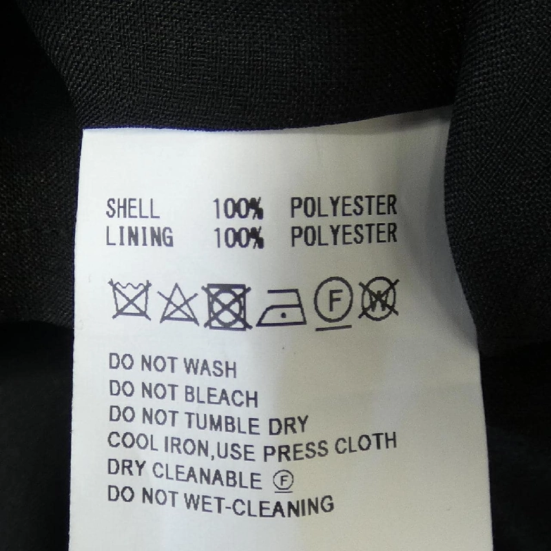 HYKE 241-17432 Áo khoác trench - Hàng hiệu Authentic 822798