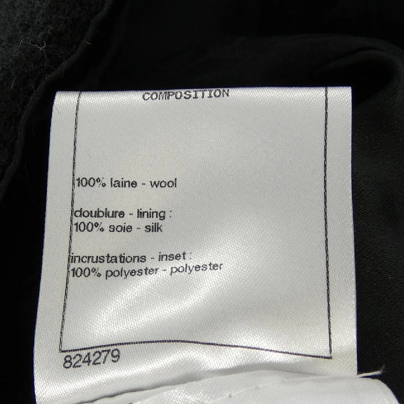 Áo khoác CHANEL P55501V30555 17C 627640