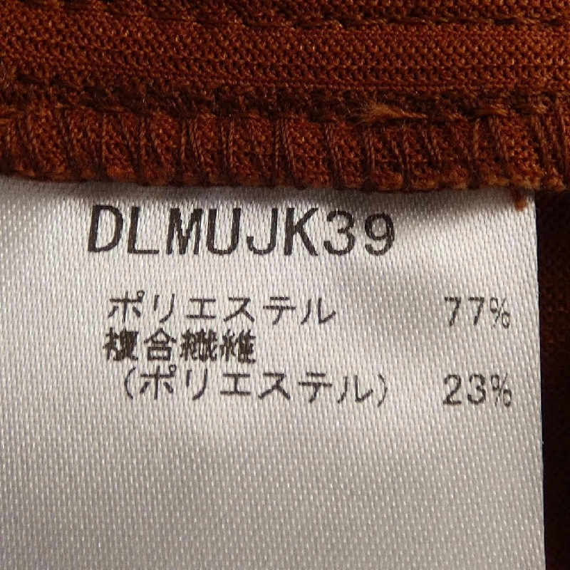 Jacket DESCENTE - Hàng hiệu Authentic 902586