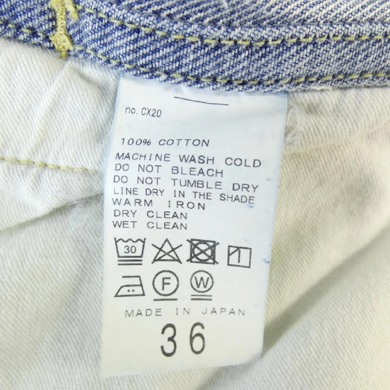 latelier denime d ie デニムジャケット - Hàng hiệu Authentic 822847