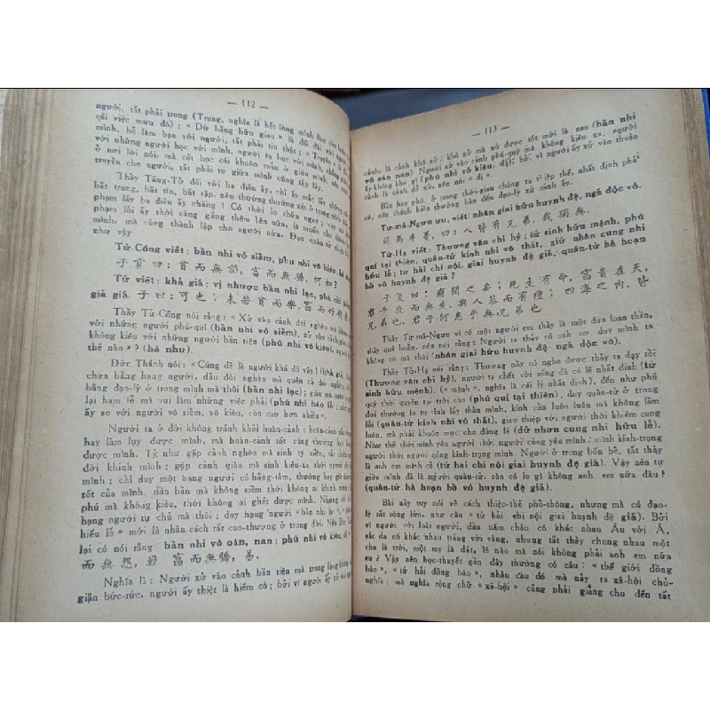 Khổng học đăng - Phan Bội Châu 125714