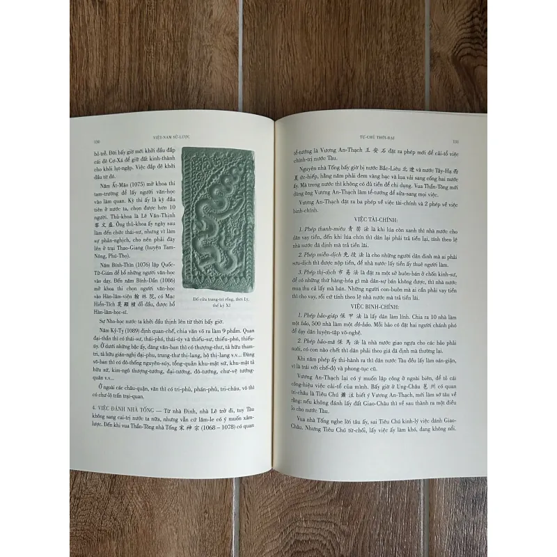 Việt Nam Sử Lược - Trần Trọng Kim (ấn bản kỉ niệm 100 năm xuất bản lần đầu - Đông A) 750284