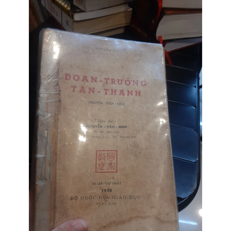 Đoạn- Trường Tân- Thanh 298907