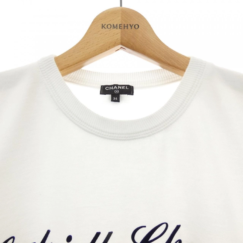 CHANEL GABRIELLE COCO P57407K07540 17B Áo khoác - Hàng hiệu Chính hãng 815597