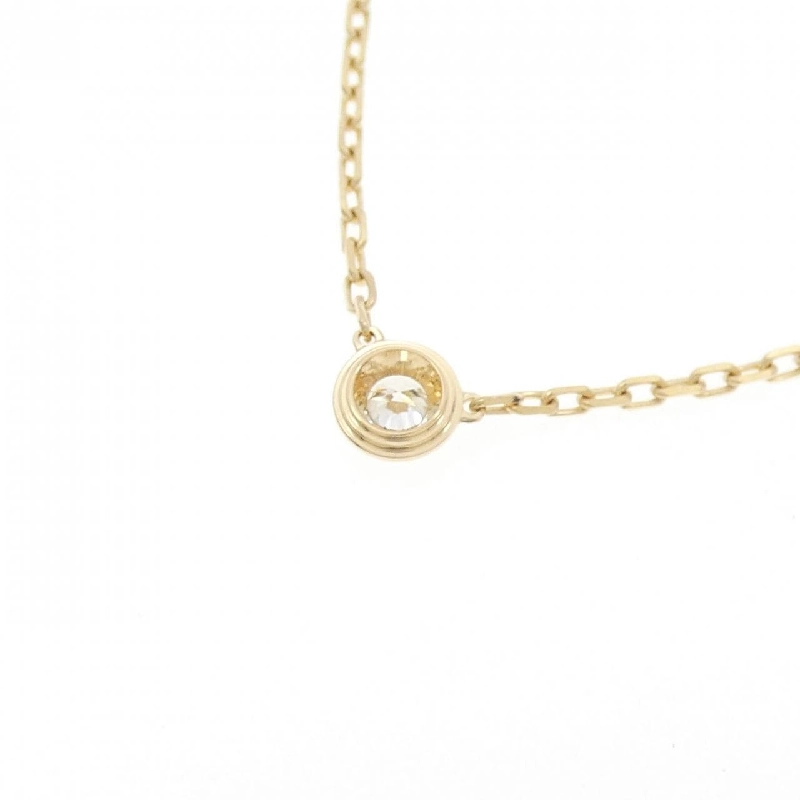 Cartier D'Amour Small Necklace - Hàng hiệu Authentic 842756