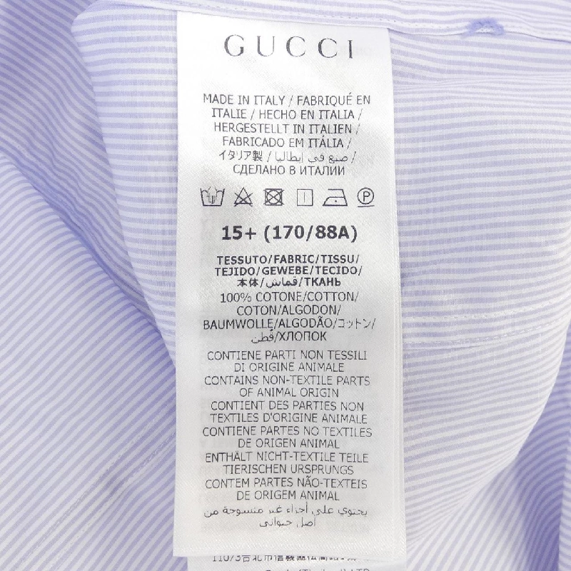 Áo sơ mi GUCCI - Hàng hiệu Chính hãng 905152