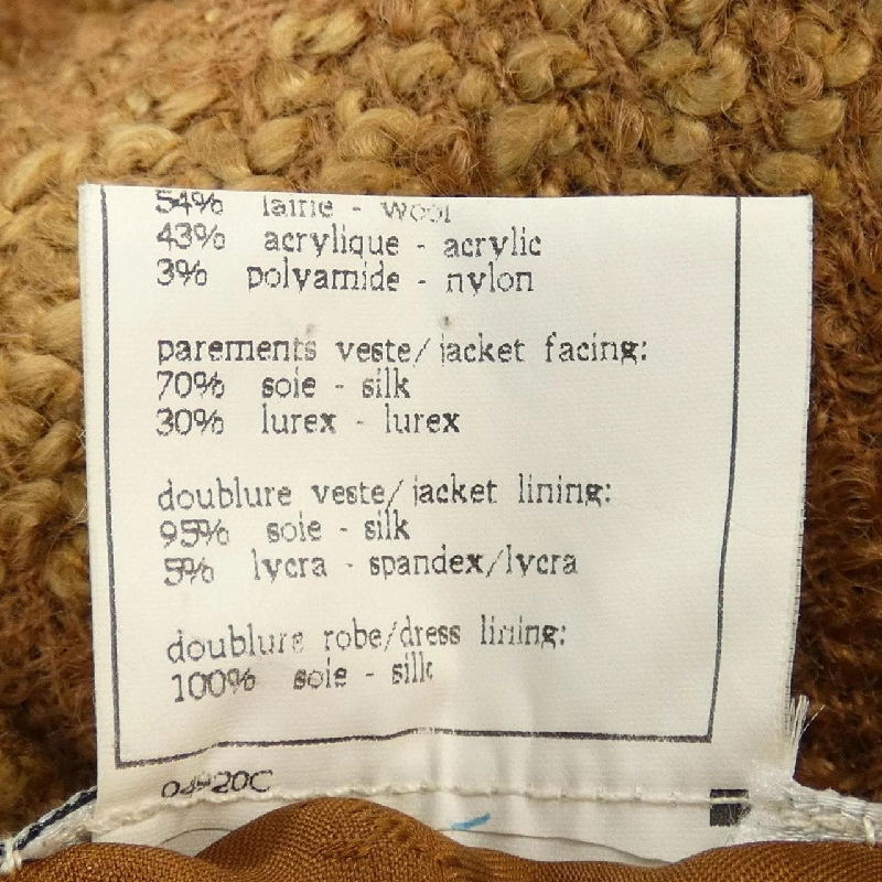 【Mã giảm giá】【Cổ điển】Áo vest CHANEL 656414