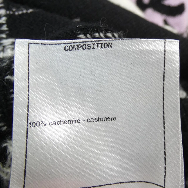 【Mã giảm giá】Áo khoác cardigan CHANEL 644439