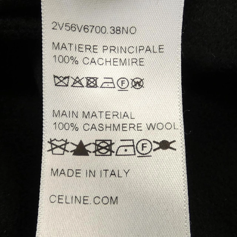 Áo khoác CELINE 635196