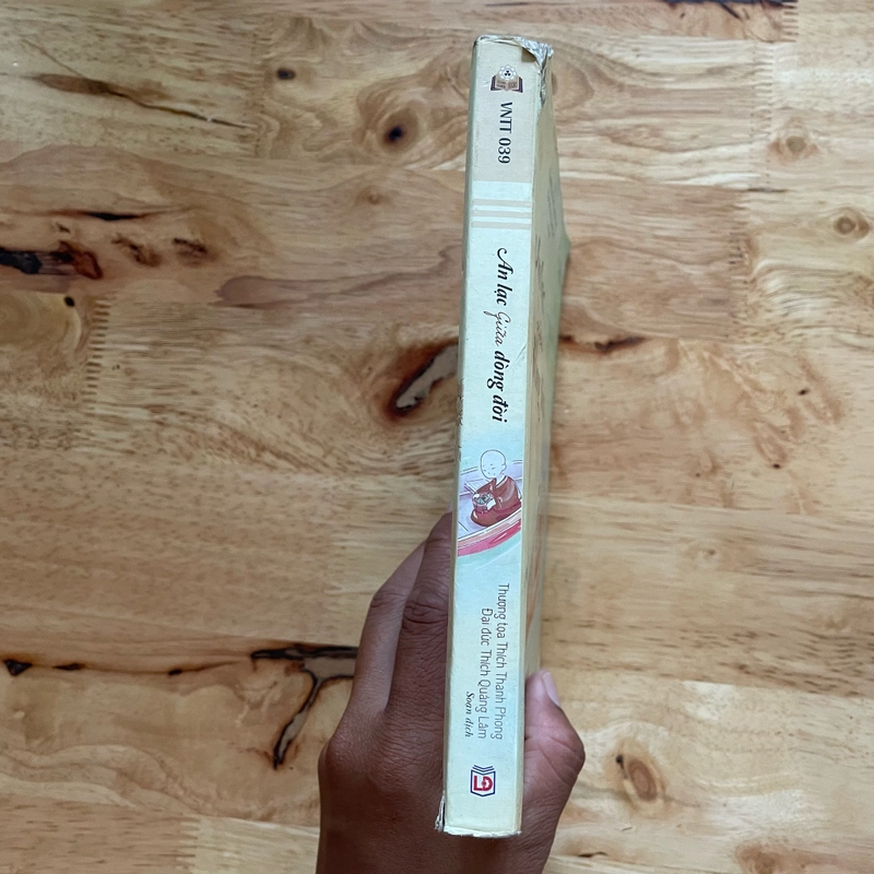 II An Lạc Giữa Dòng Đời - Thượng Toạ Thích Thanh Phong, Đại Đức Thích Quảng Lâm - 2021 493818