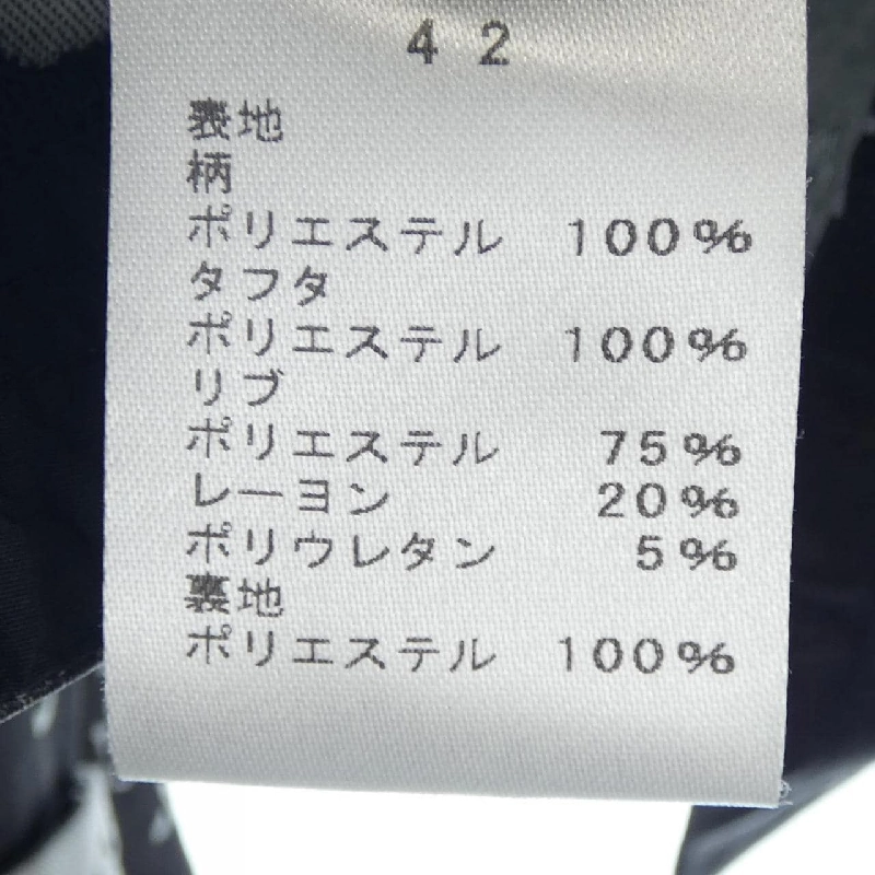 【Mã giảm giá】Áo khoác EIKO KONDO 637212