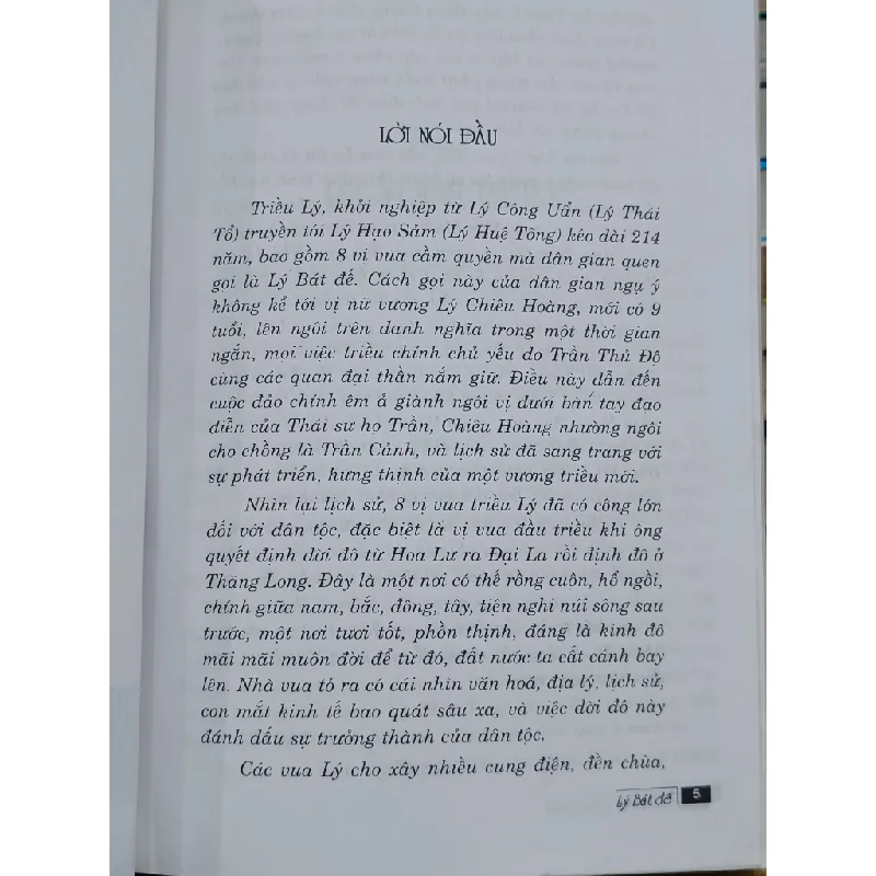 Kể chuyện lịch sử Việt Nam: Lý Bát Đế - Phạm Khang (biên soạn) 594174