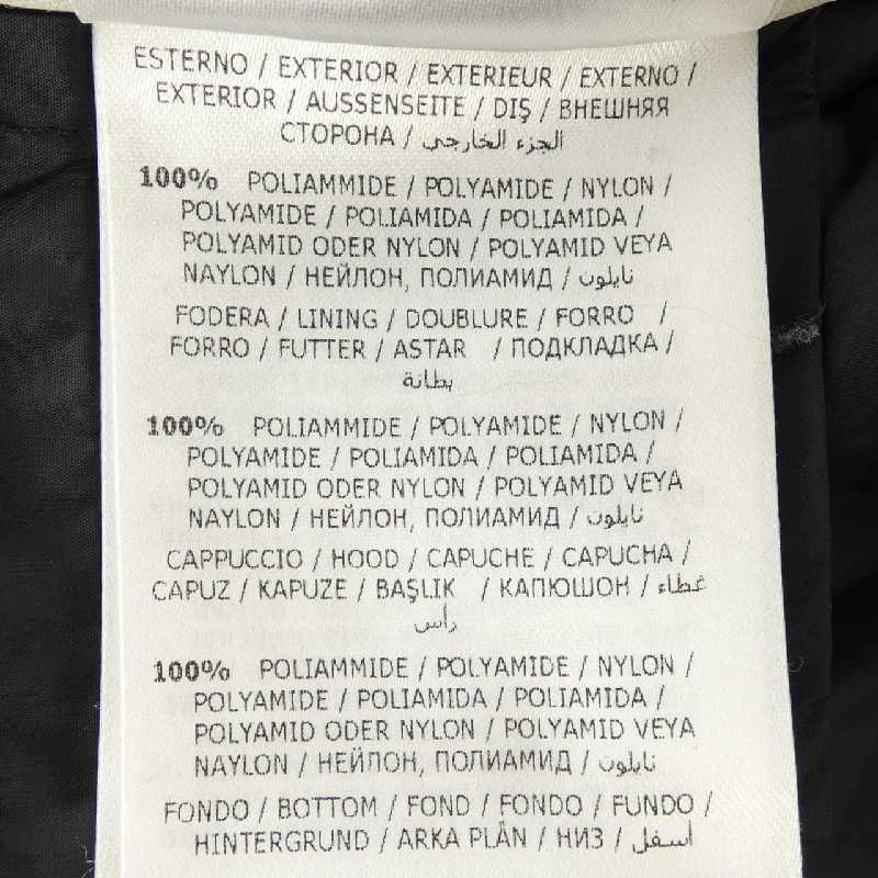 MONCLER VAULOGETTE Áo khoác lông - Hàng hiệu Chính hãng 819449