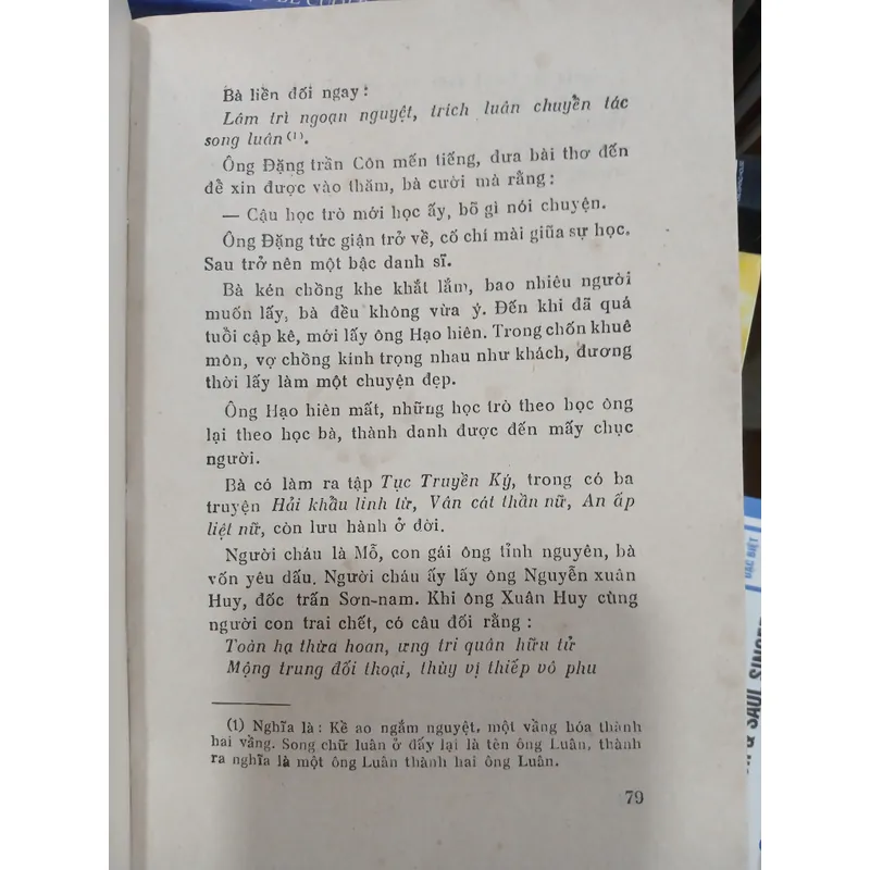 TANG THƯƠNG NGẪU LỤC - PHẠM ĐÌNH HỔ 728448