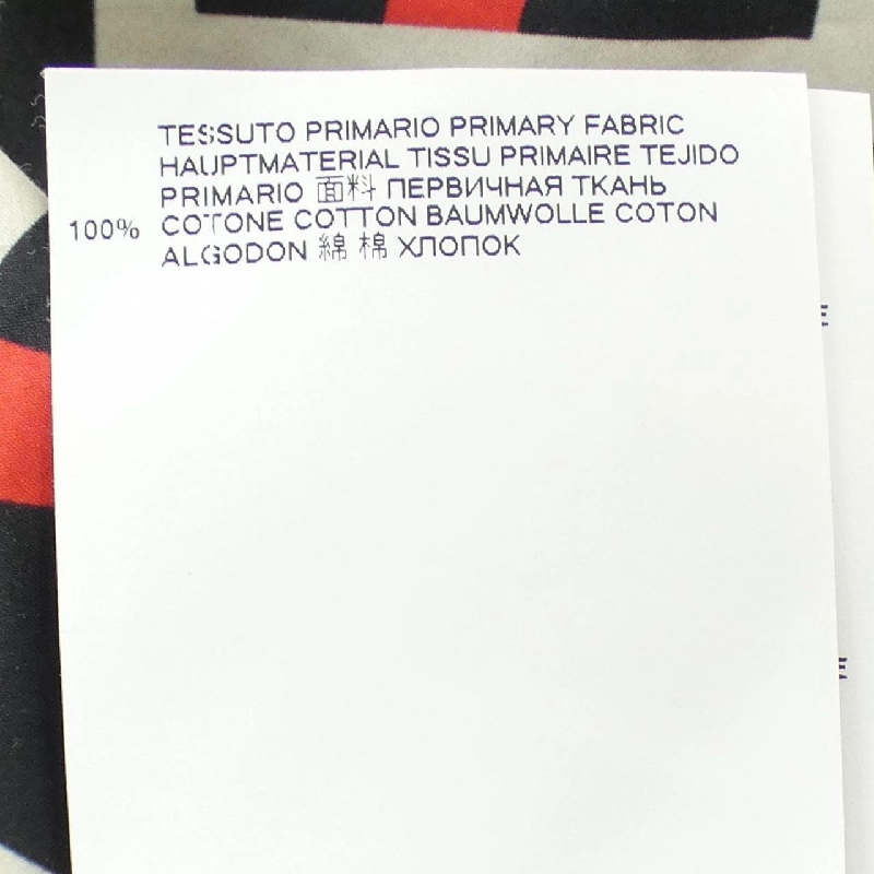 Maison Margiela S30DL0431 Áo sơ mi - Hàng hiệu Authentic 889128