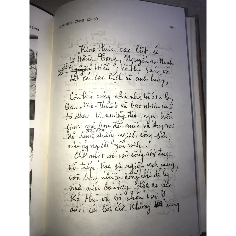 Nguyễn Văn Linh - Hành trình cùng lịch sử 778330