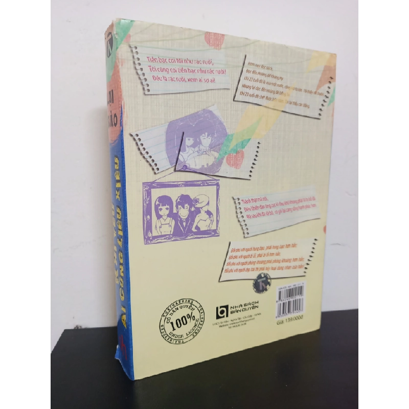 Khi Yêu Ai Cũng Liêu Xiêu (2012) - Lại Bảo Mới 90% HCM.ASB0602 Oreka-Blogmeo 68838