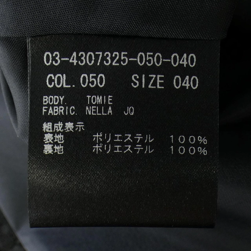 Theory luxe 03-4307325 Váy - Hàng hiệu Authentic 814149