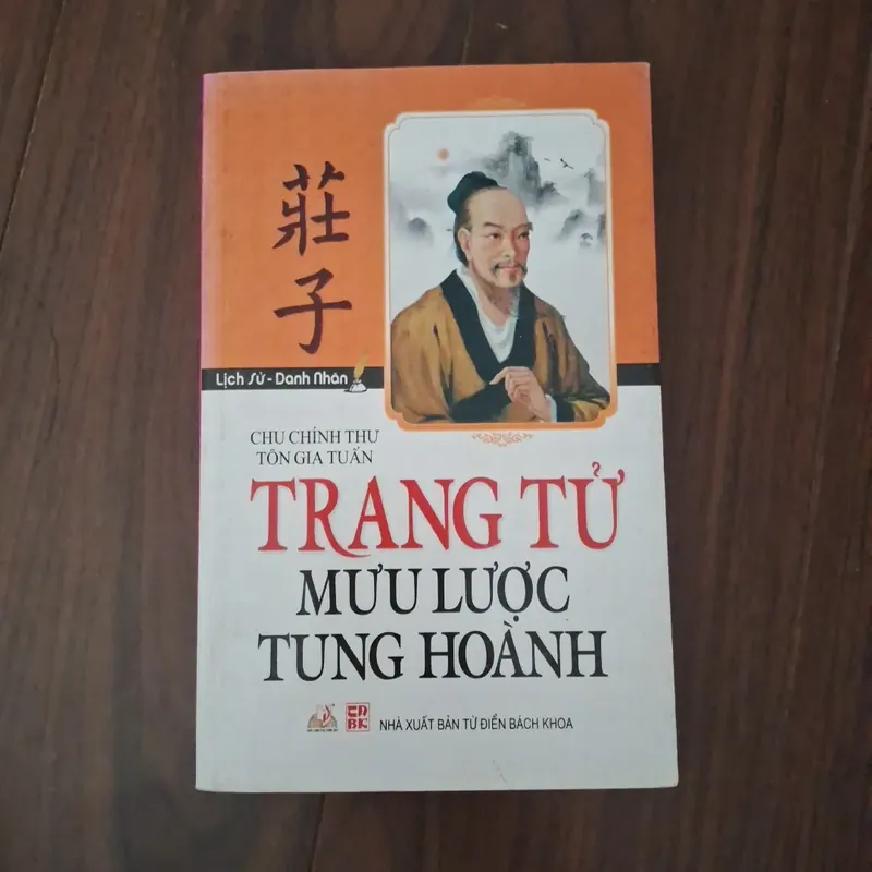 Trang tử mưu lược tung hoành 593215