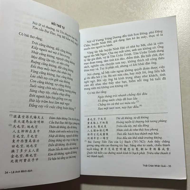 Thất chân Nhân Quả 756250