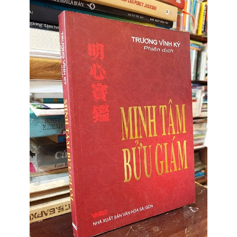 Minh tâm bửu giám - Trương Vĩnh Ký 543430