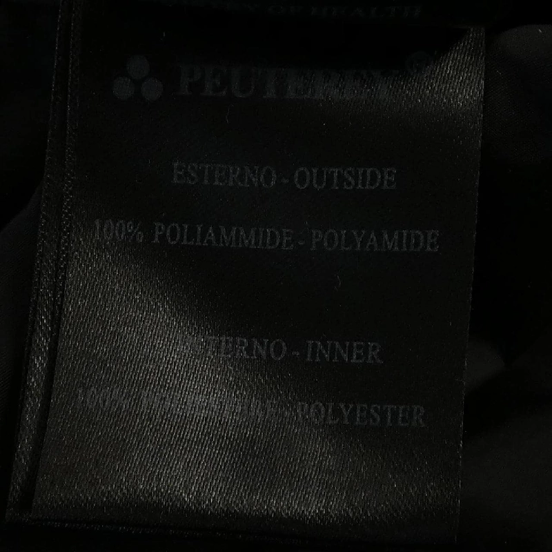 PEUTEREY Áo khoác lông vũ - Hàng hiệu Authentic 821453