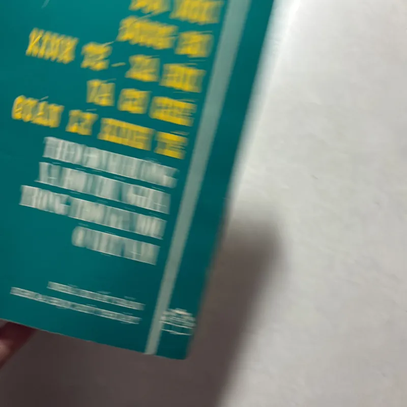 Tiếp tục đổi mới đồng bộ Kinh tế - Xã hội và cơ chế quản lý kinh tế 726995