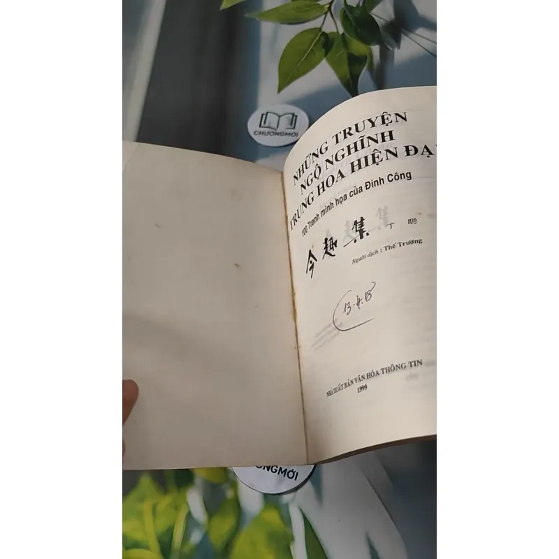 Những Truyện Ngộ Nghĩnh Trung Hoa Hiện Đại (Việt - Anh - Hoa) - Thế Trường 727275