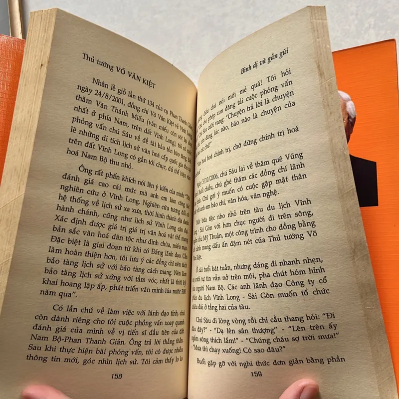 Thủ tướng Võ Văn Kiệt 623670