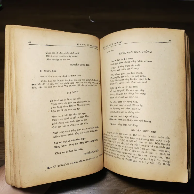 Bài Việt Văn Kỳ Thi Tú Tài - Phạm Thế Ngũ 1022203