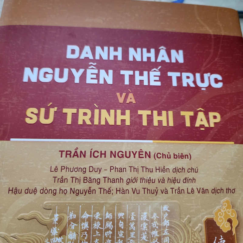 Danh nhân Nguyễn Thế Trực và Sứ trình thi tập | Trần Ích Nguyên 551556