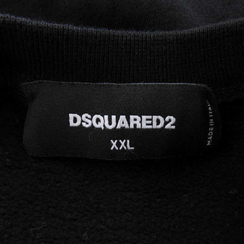 ディースクエアード DSQUARED2 S74GU0730 S25516 Áo khoác - Hàng hiệu Authentic 885780