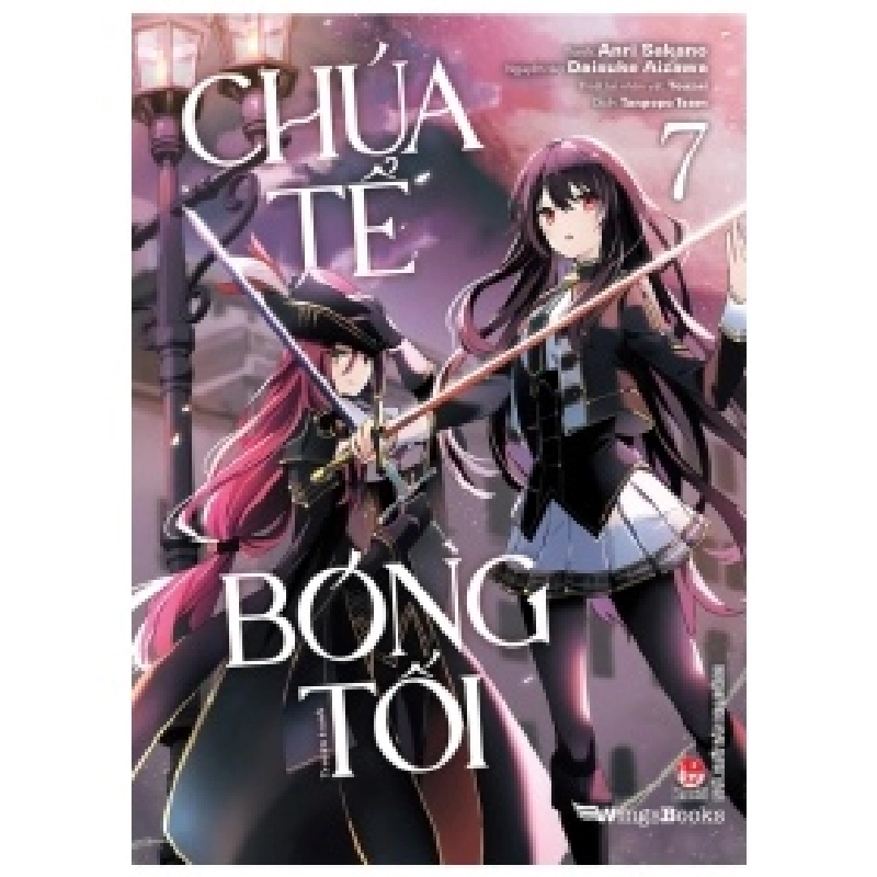 Chúa Tể Bóng Tối - Tập 7 - Anri Sakano, Daisuke Aizawa, Touzai 355744