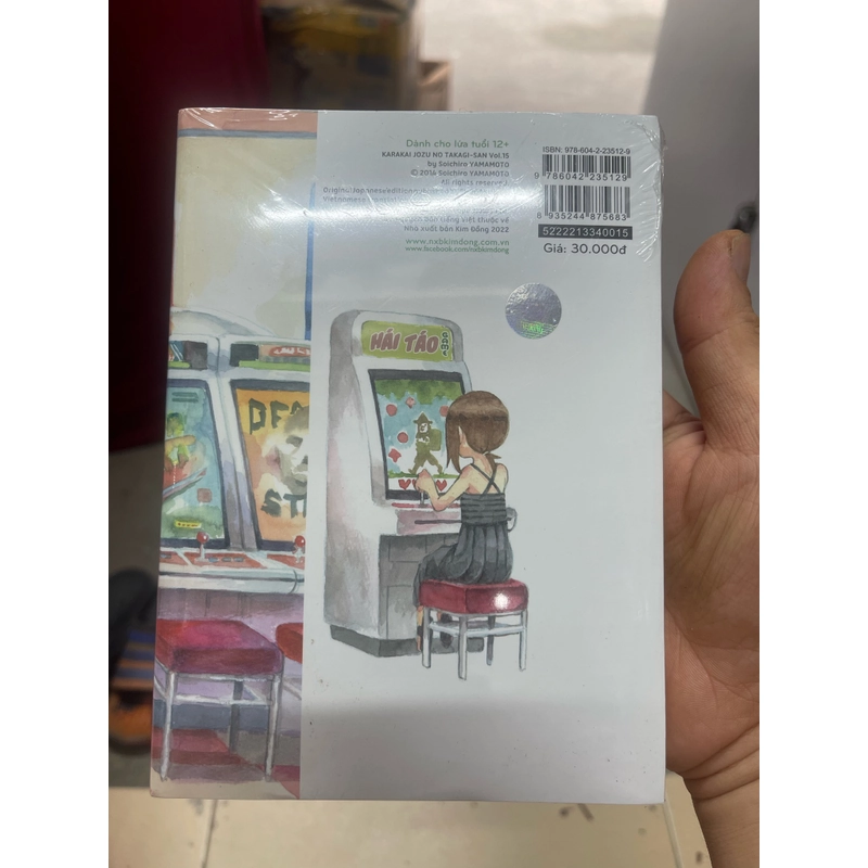 Nhất quỷ nhì ma, thứ ba Takagi tập 15 446462